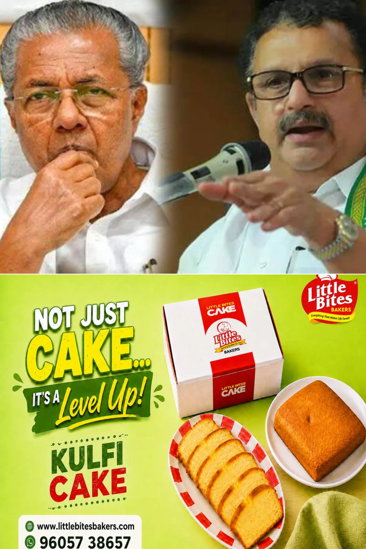 പ്രതിപക്ഷനേതാവ് ആടിനെ പട്ടിയാക്കുന്ന പ്രവണത മാറ്റമില്ലാതെ തുടരുകയാണ്, യുഡിഎഫ് സര്‍ക്കാര്‍ അധികാരത്തിലെത്തുമ്പോള്‍ ആരോഗ്യവകുപ്പിന് കടം 2575 കോടി; മറുപടിയുമായി മന്ത്രി കെ മുരളീധരന്‍