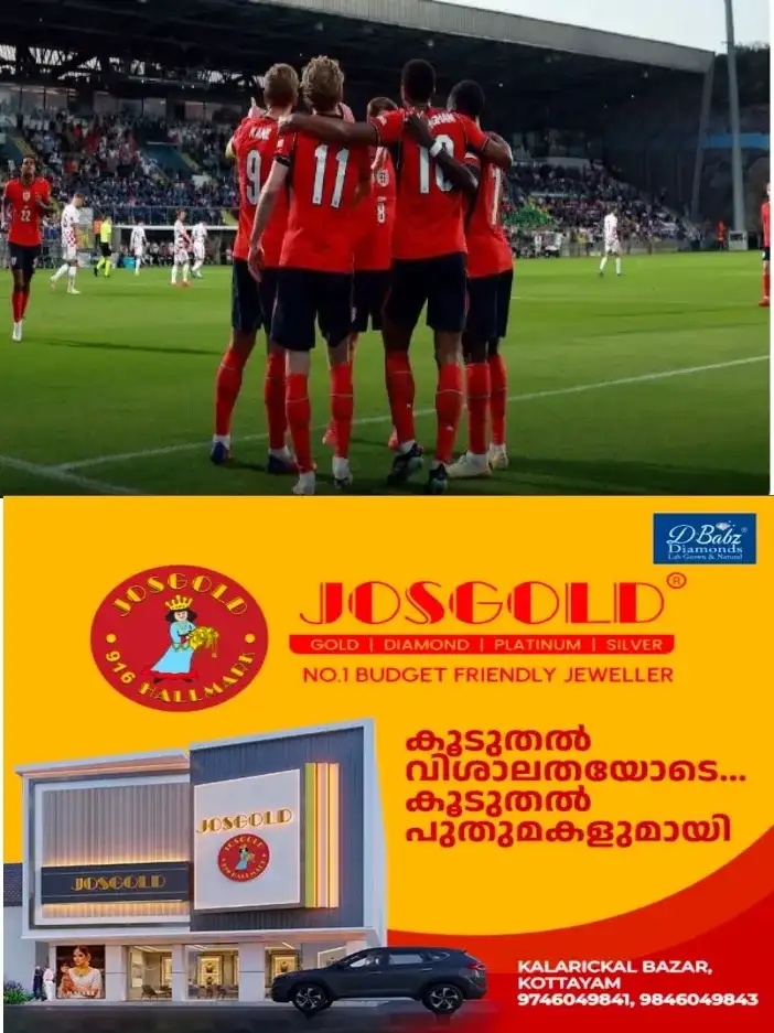 യു​വേ​ഫ നേ​ഷ​ൻ​സ് ലീ​ ഗ്; ക്രൊ​യേ​ഷ്യ​യെ ത​ക​ർ​ത്ത് ഇം​ഗ്ല​ണ്ടിന് മിന്നും ജയം