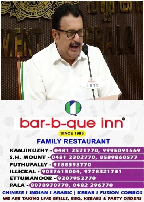 സംസ്ഥാനത്തെ സർക്കാർ ആശുപത്രികൾ കൂടുതൽ സുതാര്യവും രോഗീസൗഹൃദമാക്കും; ഡോക്ടർമാരുടെ പേരും ഒപി സമയവും ജനങ്ങൾ അറിയണം;ബോർഡ് പ്രദർശിപ്പിക്കാൻ മന്ത്രി കെ മുരളീധരന്റെ നിർദേശം