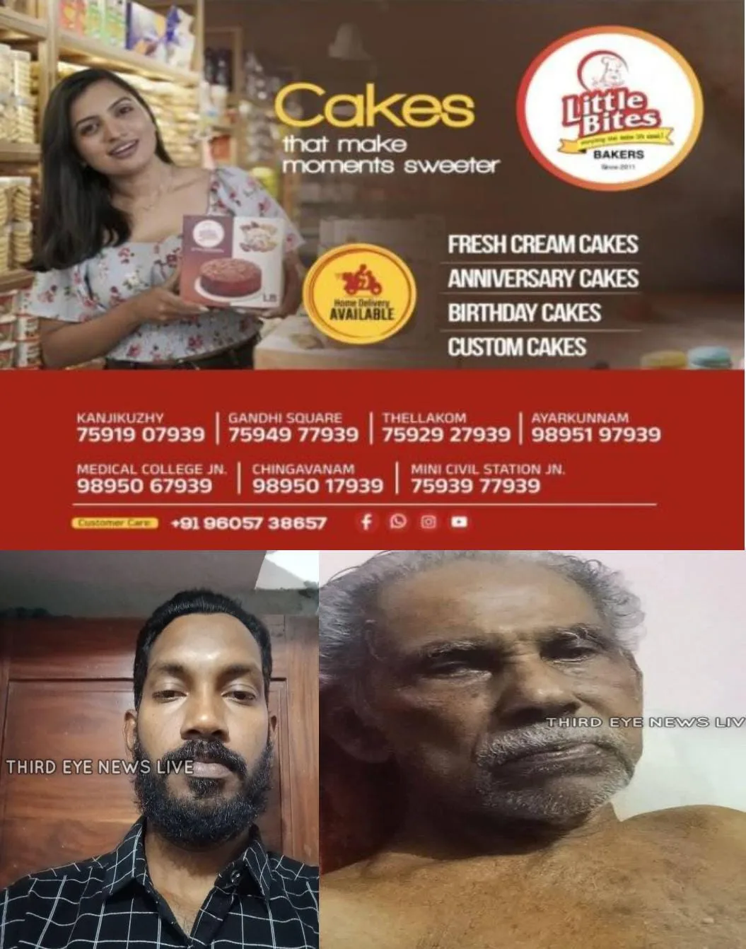കോട്ടയം ആപ്പാഞ്ചിറയിൽ വയോധികന്റെ മരണം കൊലപാതകം: മകനെ കടുത്തുരുത്തി പോലീസ് അറസ്റ്റ് ചെയ്തു.
