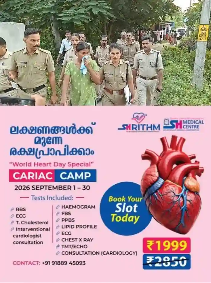 കൊഴിഞ്ഞാമ്പാറയിൽ കുഞ്ഞുങ്ങളെ വാട്ടർടാങ്കിൽ മുക്കിക്കൊലപ്പെടുത്തിയ സംഭവം; ഒരാൾക്ക് കൂടി പങ്കെന്ന് സൂചന, കൂടുതൽ തെളിവുകൾ ആവശ്യമെന്ന് പൊലീസ്