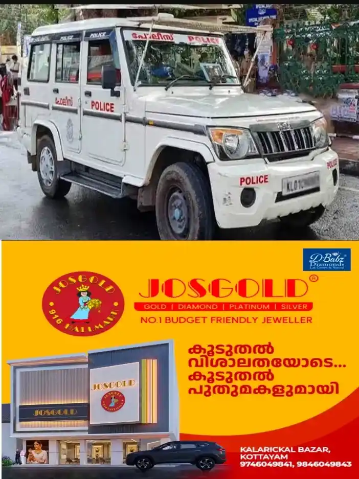 ബീഡി ചോദിച്ച്  നൽകാത്തതിലുള്ള വൈരാഗ്യത്തിൽ അന്യസംസ്ഥാന തൊഴിലാളിയെ  കുത്തിപ്പരിക്കേൽപ്പിച്ചു; പ്രതിയെ അറസ്റ്റ് ചെയ്ത് കൈപ്പമംഗലം പൊലീസ് 