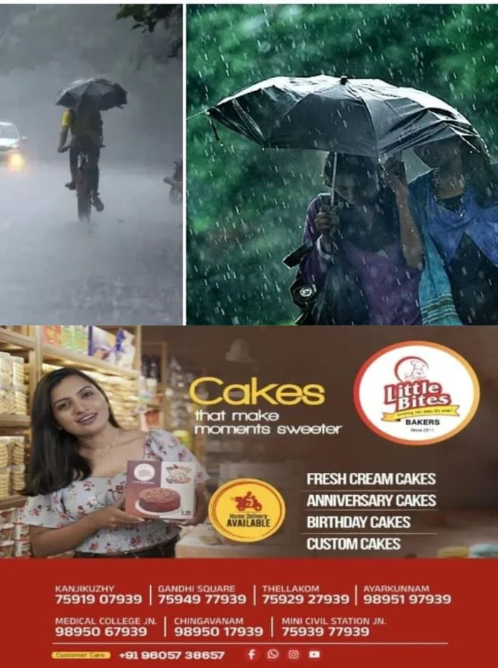 അതിതീവ്ര മഴയ്ക്ക് സാധ്യത; സംസ്ഥാനത്ത് എട്ട് ജില്ലകളിൽ റെഡ് അലർട്ട് പ്രഖ്യാപിച്ചു, 4 ജില്ലകളിൽ ഓറഞ്ച് മുന്നറിയിപ്പ് 