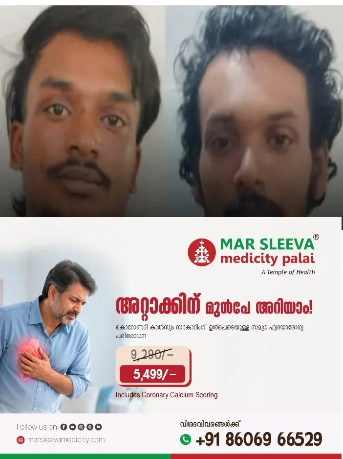 കൊടും ക്രൂരത;14-കാരിയെ എംഡിഎംഎ നൽകി ലൈംഗികമായി പീഡിപ്പിച്ചു; കുഴൽപ്പണക്കടത്തിനും   മറയാക്കി; സഹോദരങ്ങളും പ്രായപൂര്‍ത്തിയാകാത്ത ഒരാളും പിടിയിൽ
