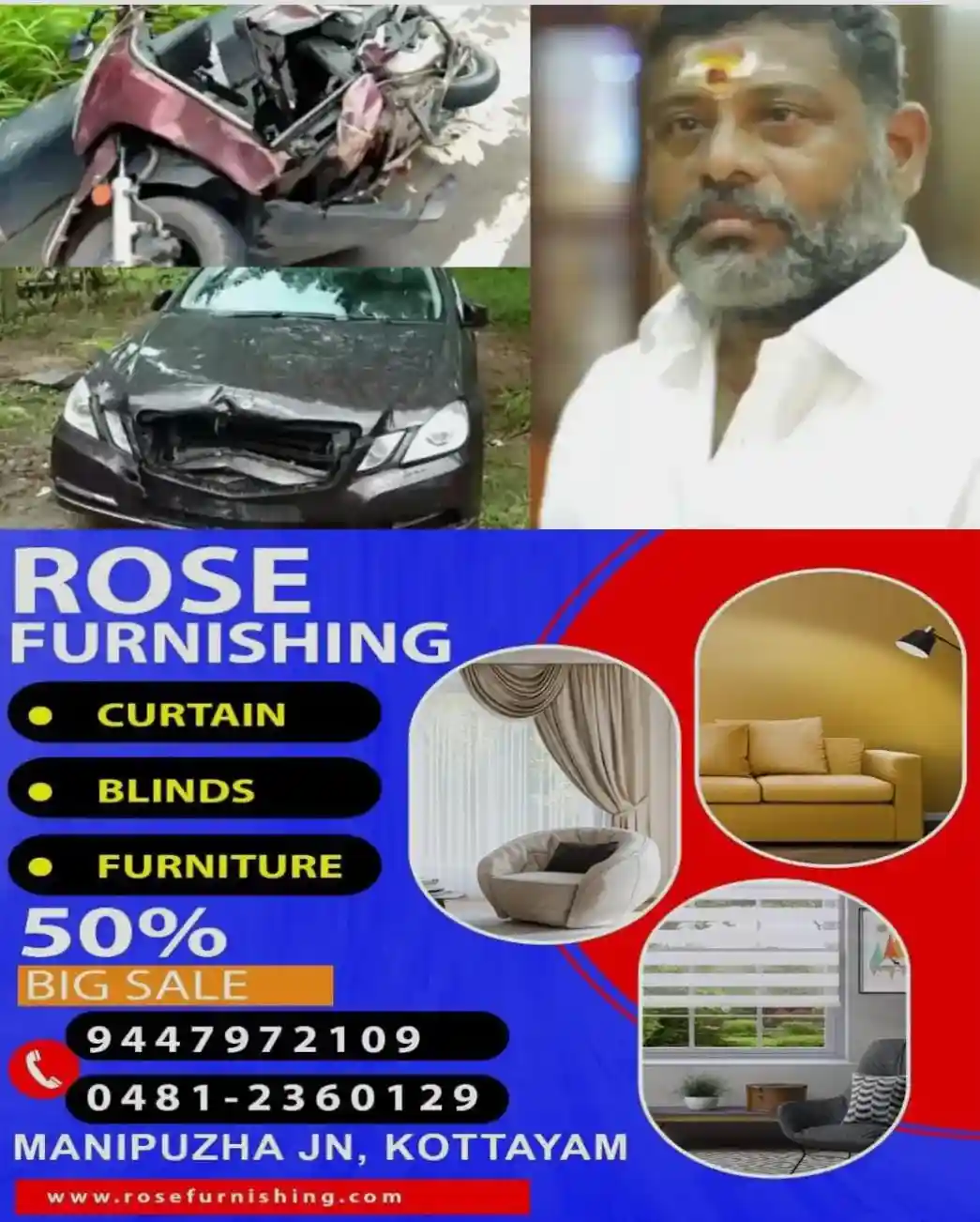 ചേരാനല്ലൂര്‍ വാഹനാപകടക്കേസ്: മുൻകൂര്‍ ജാമ്യംതേടി 17-കാരന്റെ പിതാവായ ജഡ്ജി ഹൈക്കോടതിയില്‍; ഹർജി വ്യാഴാഴ്ച പരിഗണിക്കും