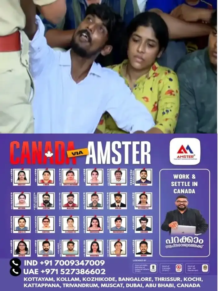 ചേരാനല്ലൂര്‍ അപകടം:  പി.വിജയന്‍ എത്തുന്നത് ആഭ്യന്തരമന്ത്രി രമേശ് ചെന്നിത്തലയുടെ പ്രത്യേക നിര്‍ദ്ദേശപ്രകാരം;എഡിജിപി ഇന്ന് കൊച്ചിയിലെത്തും