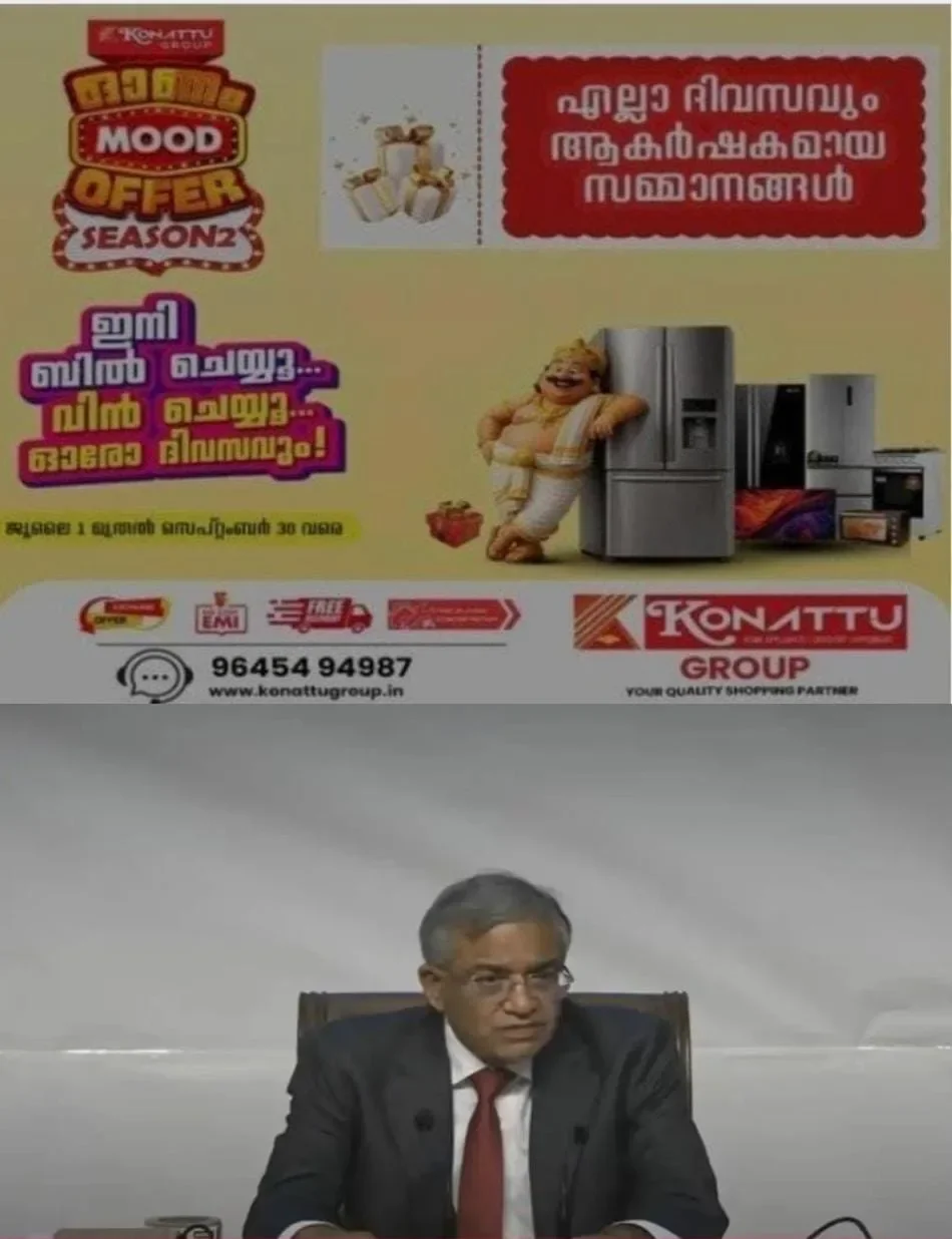 '2004 ലെ ലോക്സഭാ തെരഞ്ഞെടുപ്പില്‍ ജോസ് കെ മാണിക്ക് വേണ്ടി ഇടപെട്ടു';  ഗ്യാനേഷ് കുമാറിനെതിരെ പി സി തോമസ്; അന്വേഷണം വേണമെന്നും ആവശ്യം