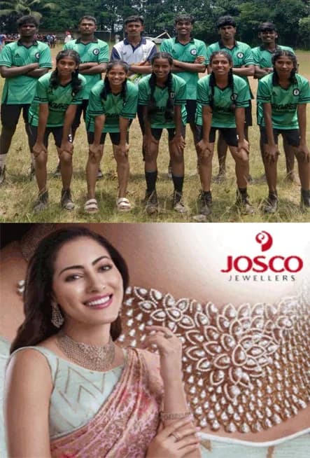 കോട്ടയം ജില്ലാ വടംവലി മത്സരത്തിൽ ശ്രീ കുമാരമംഗലം ഹയർ സെക്കൻഡറി സ്കൂളിന് ഇരട്ട  കിരീടം