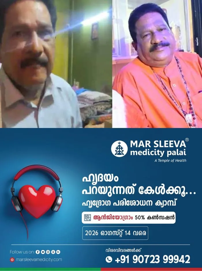 ജീവനക്കാരി നൽകിയ ലൈംഗികാധിക്ഷേപ പരാതി; പോലീസിൽ കീഴടങ്ങി സാമൂഹിക പ്രവര്‍ത്തകന്‍ ആല്‍ബിന്‍ മാത്യു