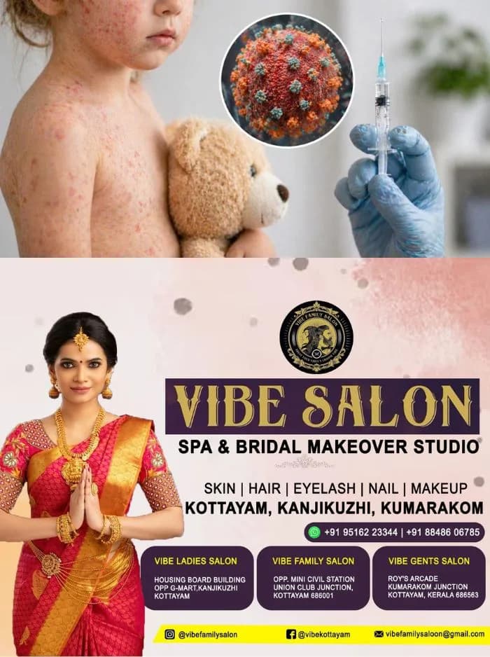 സംസ്ഥാനത്ത് കുട്ടികള്‍ക്കിടയില്‍ അഞ്ചാം പനി വ്യാപിക്കുന്നു; മുൻ വർഷത്തെ അപേക്ഷിച്ച് ഈ വർഷം രോഗബാധിതരുടെ എണ്ണത്തിൽ വലിയ വർധന 