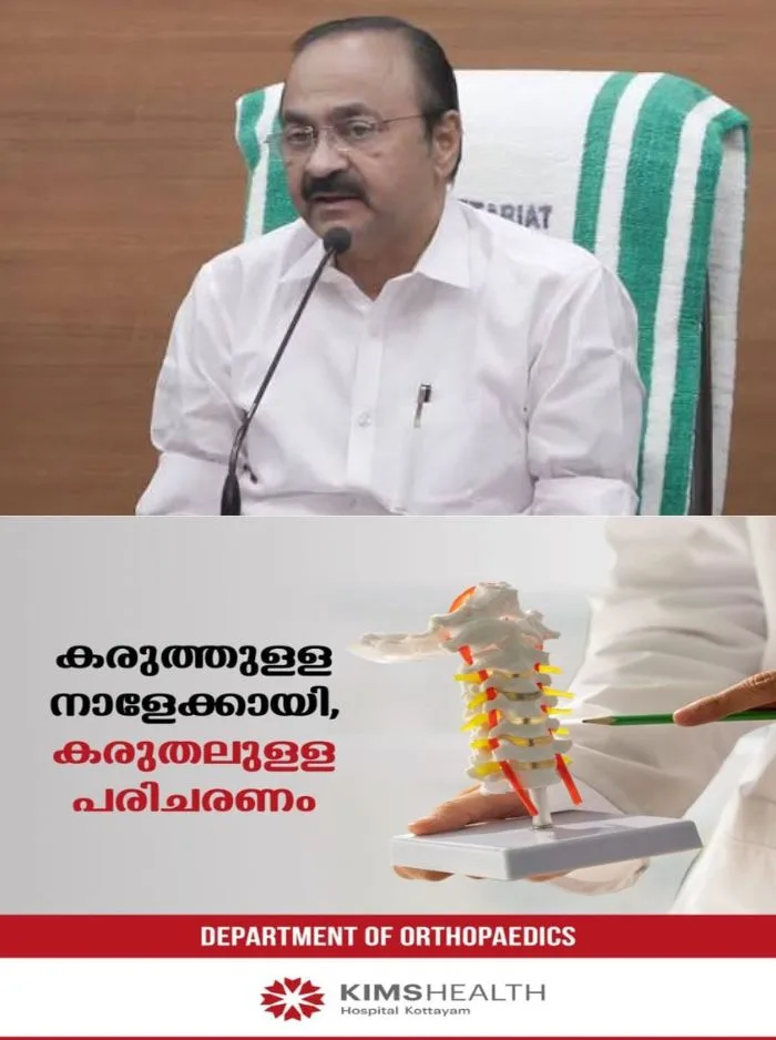 സംസ്ഥാനത്തെ വൈദ്യുതി പ്രതിസന്ധി പരിഹരിക്കാന്‍പദ്ധതികൾ ആലോചനയിൽ: പവര്‍ കട്ട് കുറച്ചുകൊണ്ടുവരികയാണ്, ഒരാഴ്ചയ്ക്കുള്ളില്‍ കണ്‍ട്രോളിലെത്താനാകും; മുഖ്യമന്ത്രി