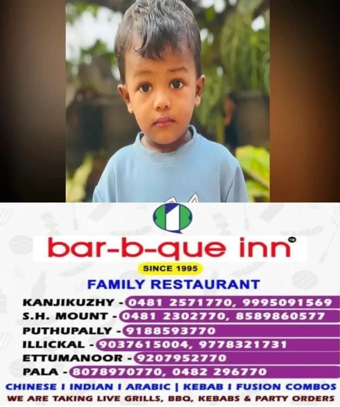 മിക്സ്ചറിലെ കടല തൊണ്ടയില്‍ കുടുങ്ങി; മൂന്ന് വയസുകാരന് ദാരുണാന്ത്യം
