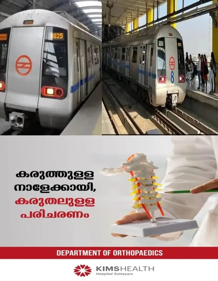 ആശ്വാസത്തില്‍ ഡല്‍ഹിയിലെ ജനങ്ങള്‍; മെട്രോ സര്‍വീസുകളും ഇന്റര്‍നെറ്റും പുനഃസ്ഥാപിച്ചു