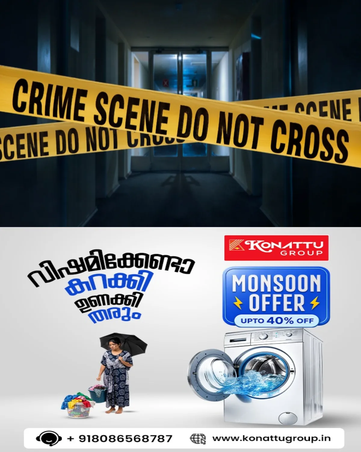 'സ്‌കൂള്‍ ഠീക് കരോ' കാമ്പെയ്നിന്റെ ഭാഗമായി പ്രദേശത്തെ സ്‌കൂളിന്റെ മോശം അവസ്ഥ ചൂണ്ടിക്കാട്ടി; പശ്ചിമ ബംഗാളിൽ സിജെപി പ്രവര്‍ത്തകന്റെ പിതാവിനെ ആക്രമിച്ച്‌ കൊലപ്പെടുത്തി; പിന്നിൽ ബിജെപിയെന്ന് കുടുംബം 