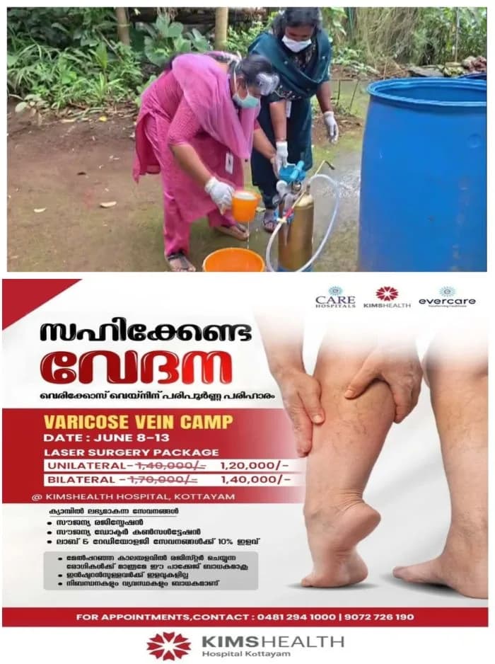 ഇടുക്കിയെ ആശങ്കയിലാക്കി മലമ്പനി വ്യാപനം; ഈ വർഷം രോ​ഗം പിടിപെട്ടത് 310 പേർക്ക്, പ്രതിരോധ പ്രവർത്തനങ്ങൾ ശക്തമാക്കി ആരോഗ്യവകുപ്പ് 