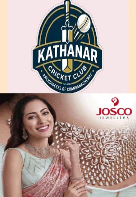 'കത്തനാർ ക്രിക്കറ്റ് ലീഗ്' ലീ​ഗ് നാ​ളെ മുതൽ;പുതുപ്പള്ളിയുടെ പിച്ചിൽ  ജേഴ്സിയണിഞ്ഞ് അച്ചന്മാർ ക്രിക്കറ്റ് ബാറ്റും പന്തുമായി കളത്തിലിറങ്ങും