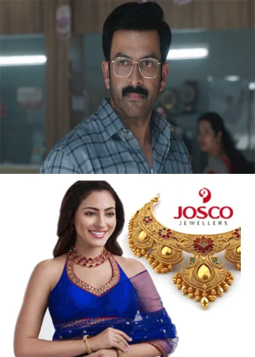  കാത്തിരിപ്പിന് വിരാമം;പൃഥ്വിരാജ്-പാര്‍വതി ത്രില്ലര്‍ ചിത്രം 'ഐ, നോബഡി' ഒടിടിയിലേക്ക്;ജിയോ ഹോട്ട്സ്റ്റാറിൽ ആഗസ്ത് 25ന് സ്ട്രീമിങ് ആരംഭിക്കും