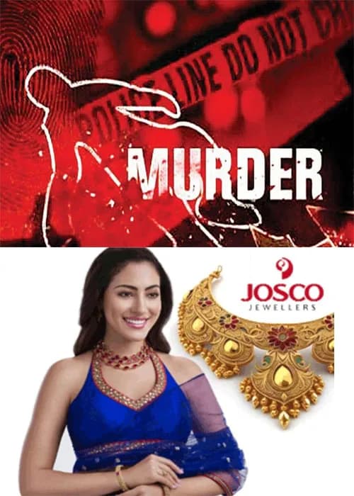 പുല്ലുപാറയിൽ മദ്യപാനത്തിനിടെ തർക്കം;ബന്ധുക്കൾ തമ്മിലുണ്ടായ കയ്യാങ്കളിക്കിടെ യുവാവ് മരിച്ച സംഭവം; പ്രതി പെരുവന്താനം പോലീസിന്റെ പിടിയിൽ