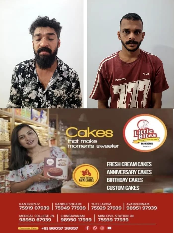 കടം വീട്ടാൻ അമ്മയുടെ സ്വർണമാല പൊട്ടിച്ചു;മകനെയും കൂട്ടാളിയെയും കാഞ്ഞിരപ്പള്ളി പൊലീസ് അറസ്റ്റ് ചെയ്തു;