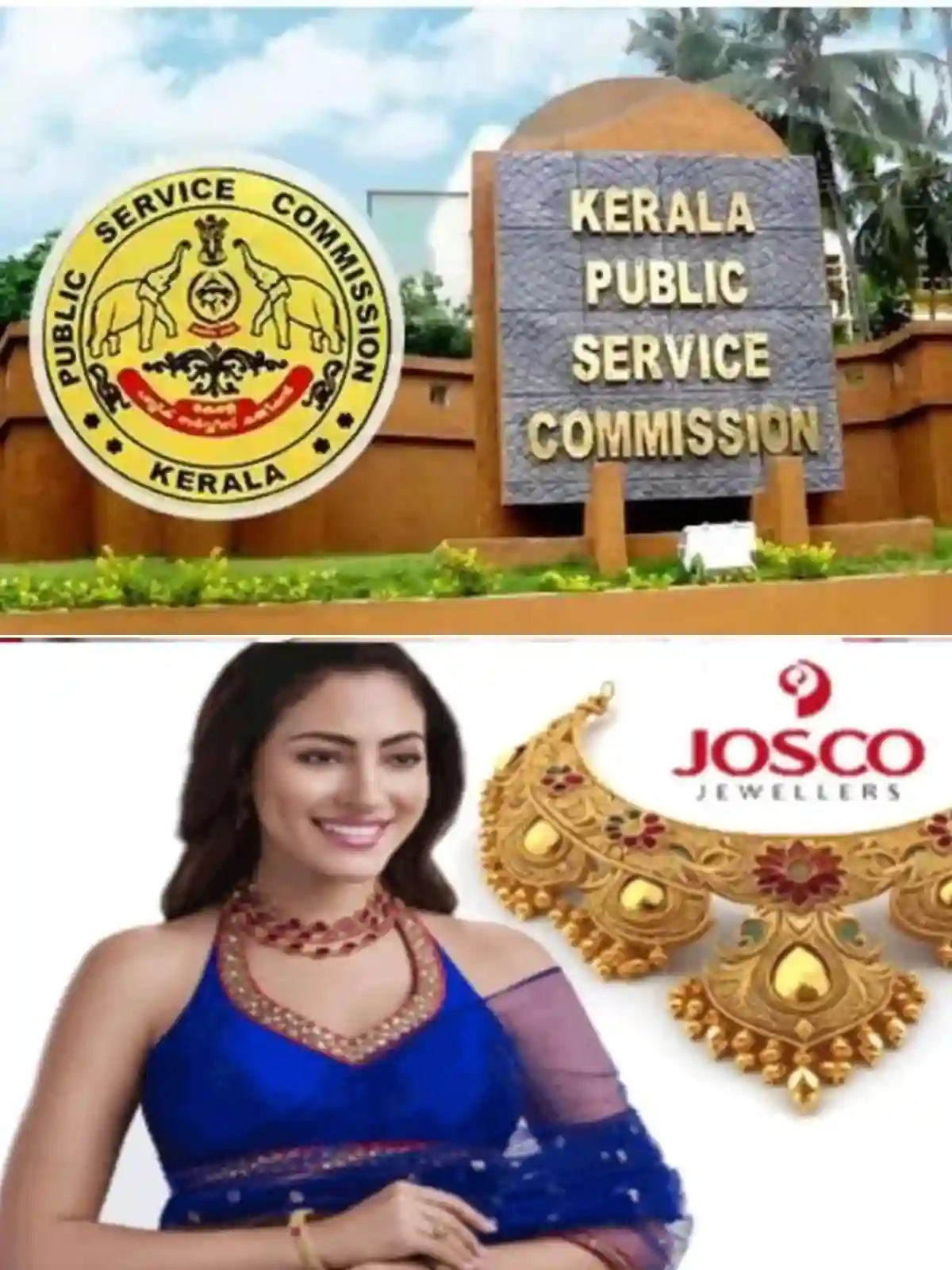 പിഎസ്‍സി പരീക്ഷാ തട്ടിപ്പ്; ഒളിവിലായിരുന്ന അഡീഷനല്‍ സെക്രട്ടറി ആര്‍ ഹരി അറസ്റ്റില്‍