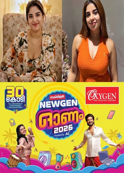ബന്ധം തുടർന്നുകൊണ്ടുപോവാൻ ആഗ്രഹമുണ്ടായിരുന്നില്ല;ജീവയുമായുള്ള ബന്ധം അവസാനിപ്പിച്ചു; തീരുമാനം തനിക്കുവേണ്ടിയെടുത്തതെന്ന് അപർണ തോമസ്