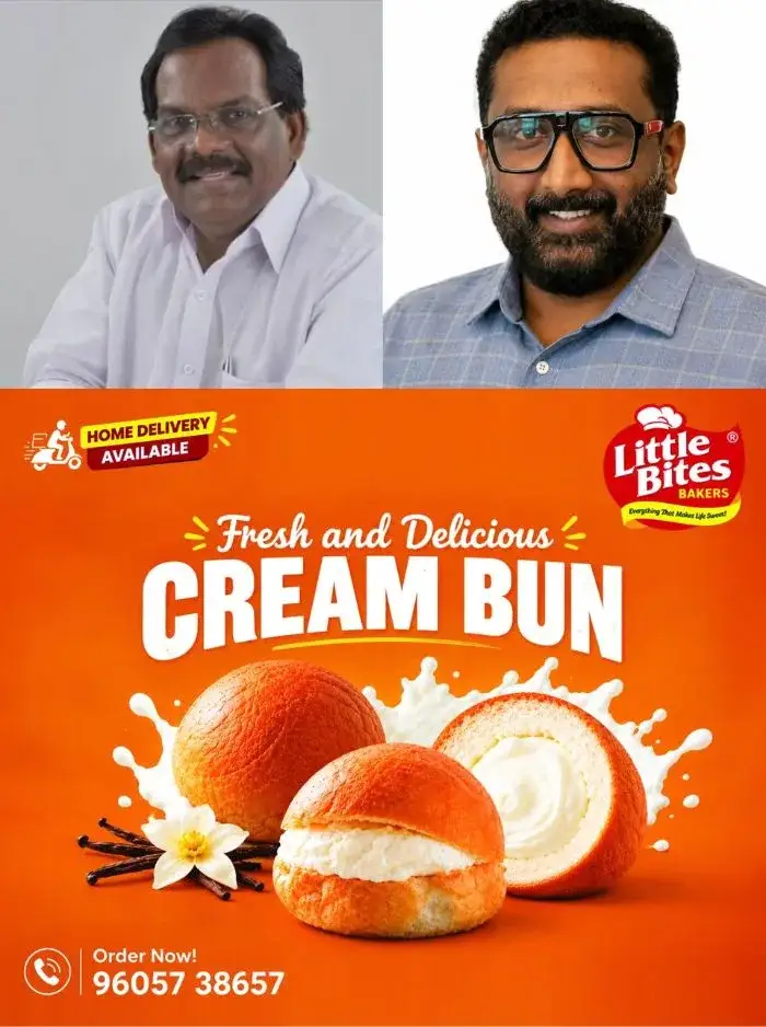 ഇഫ്റ്റ സിനിമ യൂണിയന്റെ പുതിയ സംസ്ഥാന സമിതിയെ തിരഞ്ഞെടുത്തു; സംവിധായകൻ രാഹുൽ രാജ് ജനറൽ സെക്രട്ടറി, പന്തളം സുധാകരൻ സംസ്ഥാന പ്രസിഡന്റ് 