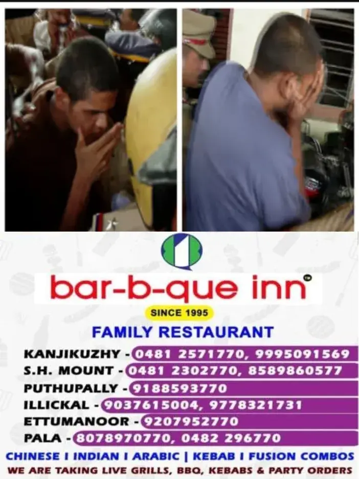 നെടുമ്പാശ്ശേരി വാഹനാപകടം; 4 പ്രതികളും വീണ്ടും പൊലീസ് കസ്റ്റഡിയിൽ;നാളെ വൈകിട്ട് 5 വരെ