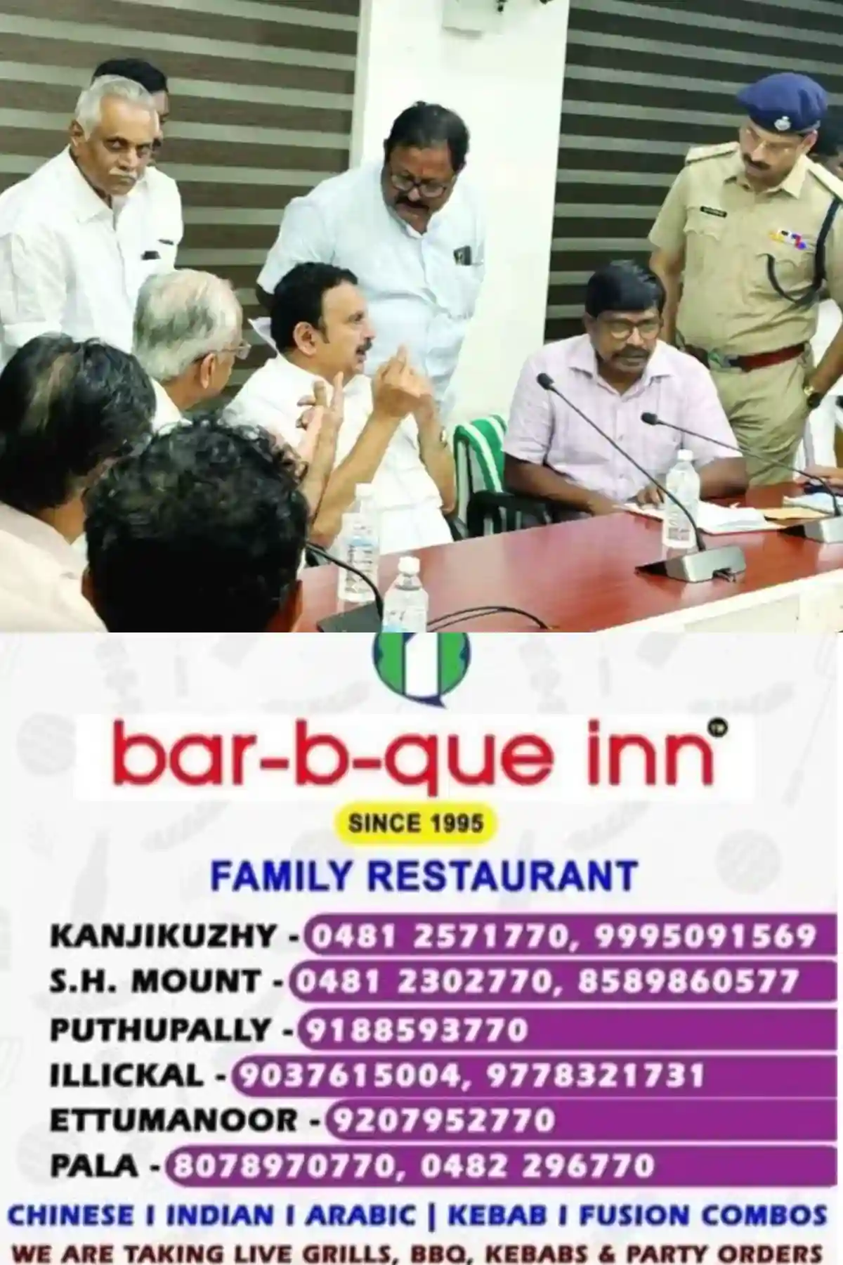 വൈക്കത്തഷ്‌ടമി; സന്ധ്യാവേലകള്‍ക്ക് ഇന്ന് ആരംഭം കുറിക്കും, ഉത്സവ ക്രമീകരണം മന്ത്രി കെ. മുരളീധരൻ വിലയിരുത്തി 