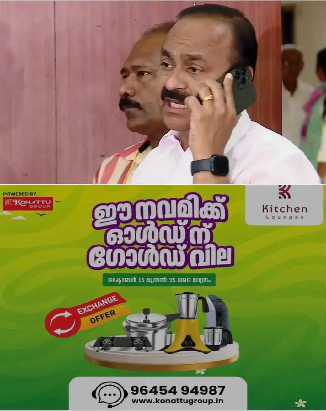 മുഖ്യമന്ത്രി ഇടപെട്ടു;  സംഘര്‍ഷം നിലനില്‍ക്കുന്ന ഗള്‍ഫ് മേഖലയിലെ മലയാളികള്‍ക്കായി കേരള ഹൗസില്‍ പ്രത്യേക കണ്‍ട്രോള്‍ റൂം തുറന്നു