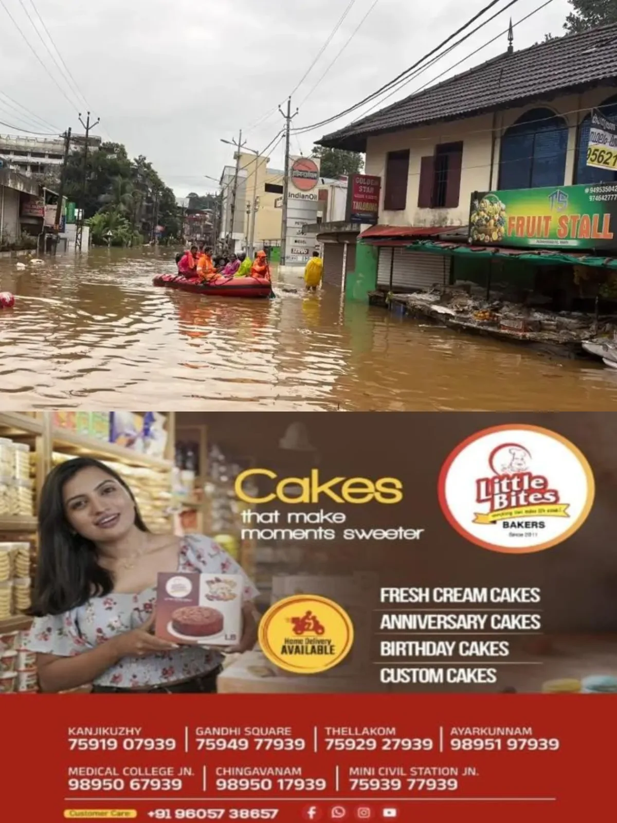 സംസ്ഥാനത്ത് മഴ മുന്നറിയിപ്പില്‍ മാറ്റം; പുതുക്കിയ മുന്നറിയിപ്പ് പ്രകാരം കനത്ത മഴ തുടരും, 10 ജില്ലകളില്‍ ഓറഞ്ച് അലര്‍ട്ട്