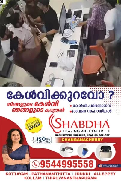 ചിക്കൻ ചില്ലിക്കൊപ്പം നൽകിയ നാരങ്ങക്ക് നീര് കുറഞ്ഞതിനെ തുടർന്ന് വാക്കേറ്റം;ഉടമയുടെ ഇടപെടലിന് പിന്നാലെ  യുവാക്കൾ മടങ്ങി;രാത്രിയിൽ ഒരു സംഘം യുവാക്കളെത്തി അക്രമം അഴിച്ചുവിട്ടു; സംഘർഷത്തിൽ ഹോട്ടലുടമയ്ക്കും ജീവനക്കാർക്കും ഭക്ഷണം കഴിക്കാനെത്തിയവർക്കും പരിക്ക്;സംഭവം വടക്കാഞ്ചേരിയിൽ
