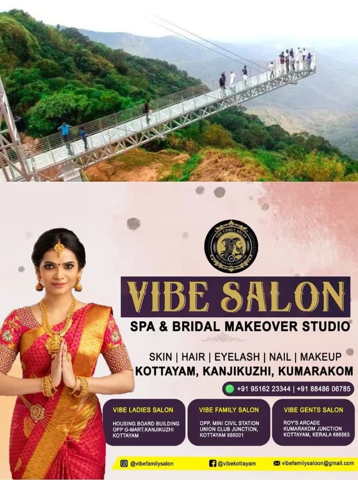 ഒൻപതു മാസങ്ങൾക്കു ശേഷം വാഗമൺ അഡ്വഞ്ചർ പാർക്കിലെ ഗ്ലാസ് ബ്രിഡ്‌ജ്‌ തുറക്കുന്നു; ബ്രിഡ്‌ജ്‌  ബലപ്പെടുത്തുന്ന ജോലികൾ ആരംഭിച്ചു