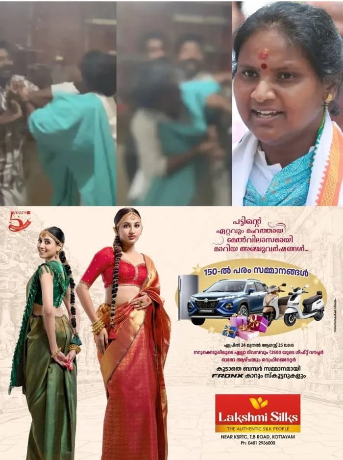 രമ്യയ്‌ക്കെതിരെ പടയൊരുക്കം; ചിറയിൻകീഴ് കയ്യാങ്കളി പാർട്ടിക്ക് നാണക്കേട് ഉണ്ടായ വിഷയമെന്ന് ആരോപണം, രമ്യ ഹരിദാസിനെതിരെ ശക്തമായ നടപടി വേണമെന്ന് നേതാക്കൾ