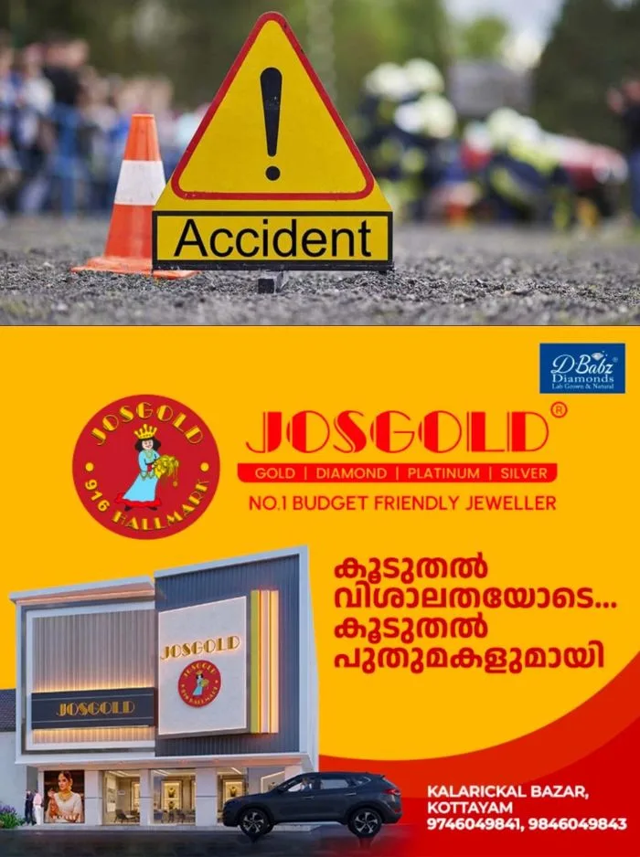 കെഎസ്ആര്‍ടിസി ബസ് ഇടിച്ച് ബൈക്ക് യാത്രികന് ദാരുണാന്ത്യം; അപകടം തിരുവനന്തപുരത്ത് ഇന്ന് ഉച്ചയ്ക്ക് 