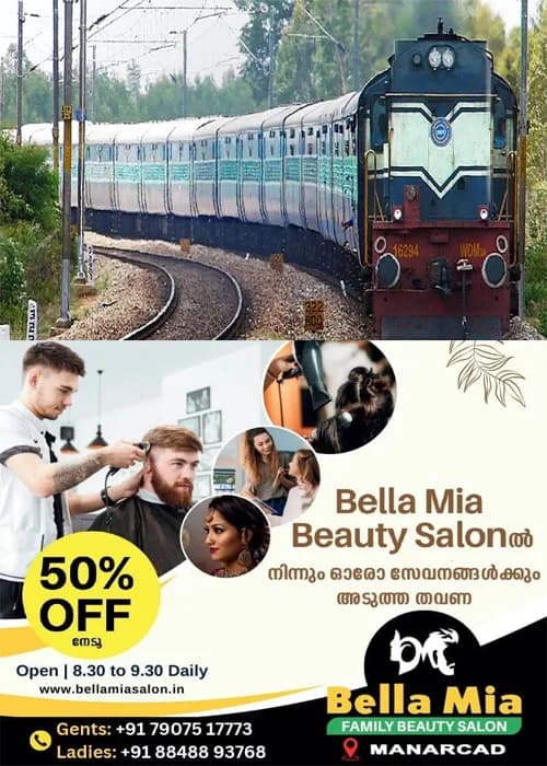 രണ്ടെണ്ണം അകത്താക്കി ട്രെയിനിൽ കയറാൻ നിൽക്കണ്ട;മദ്യലഹരിയിലാണെന്ന് സംശയിക്കുന്നവരെ ട്രെയിനില്‍ നിന്ന് പുറത്താക്കാന്‍ റെയില്‍വേ അധികൃതര്‍ക്ക് പൂര്‍ണ അധികാരമുണ്ടെന്ന്  കോടതി 