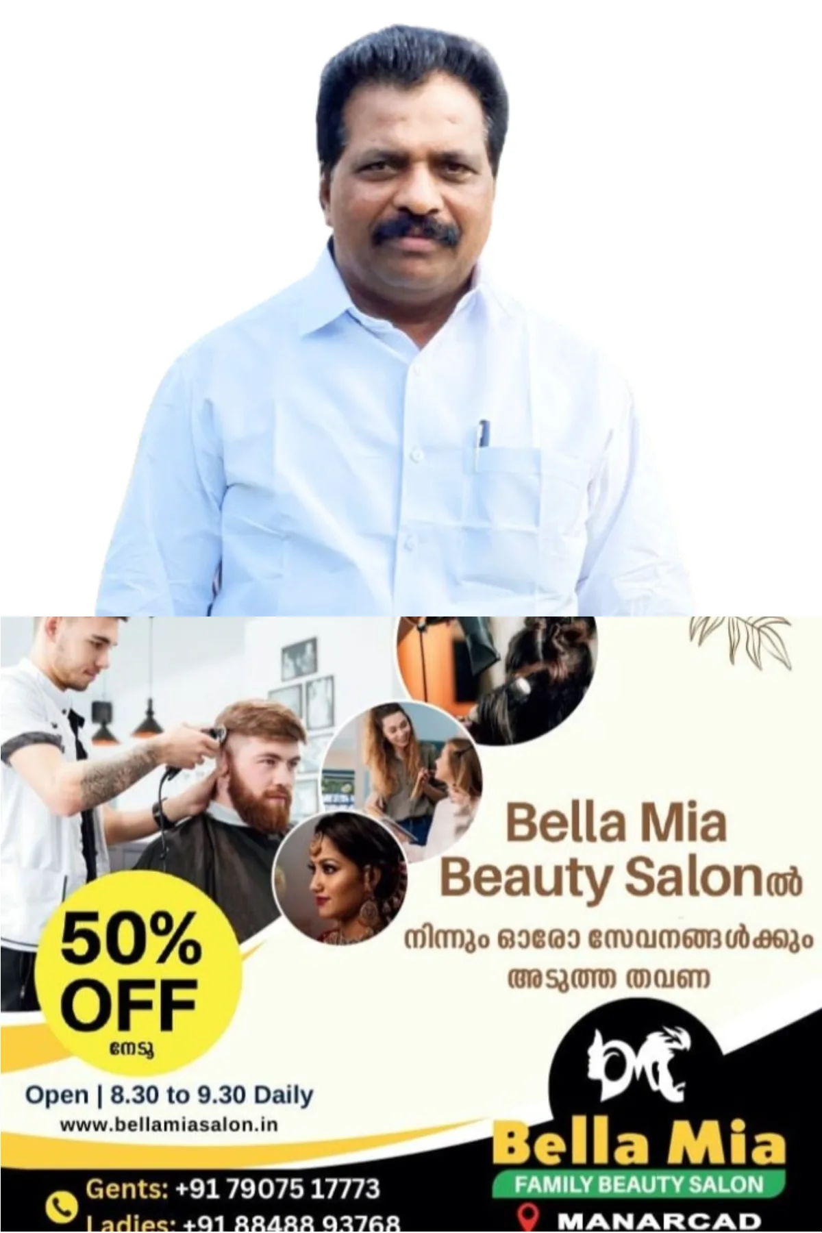 എഫ്‌സിആര്‍എ ഭേദഗതി; ലോക്സഭയില്‍ അടിയന്തര പ്രമേയ നോട്ടീസ് നല്‍കി കൊടിക്കുന്നില്‍ സുരേഷ് എംപി