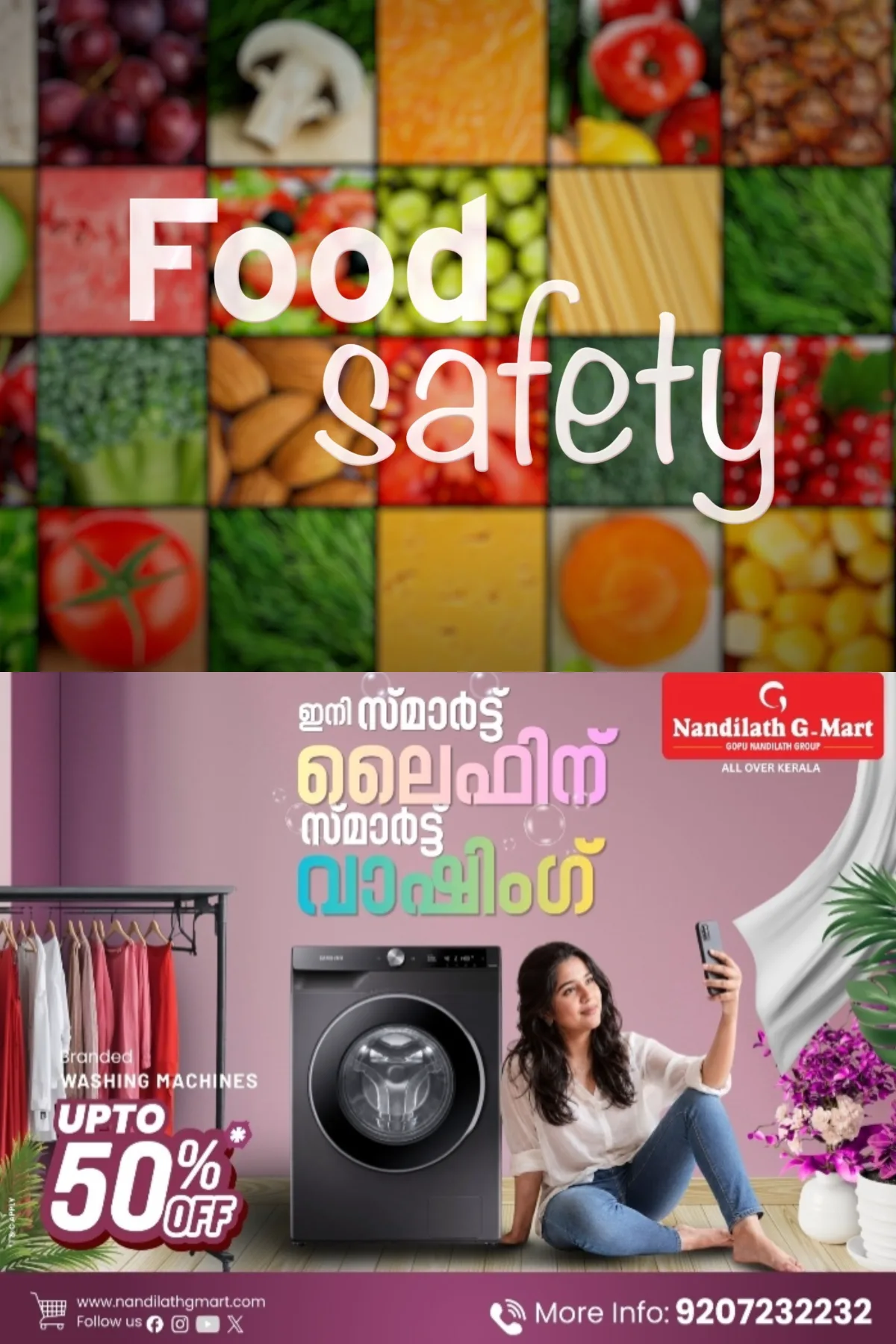 ഓണാഘോഷത്തിന് ഭക്ഷണം രജിസ്‌ട്രേഷനുള്ള സ്ഥാപനങ്ങളിൽനിന്ന് വാങ്ങണം; ഭക്ഷ്യസുരക്ഷാ വകുപ്പ്