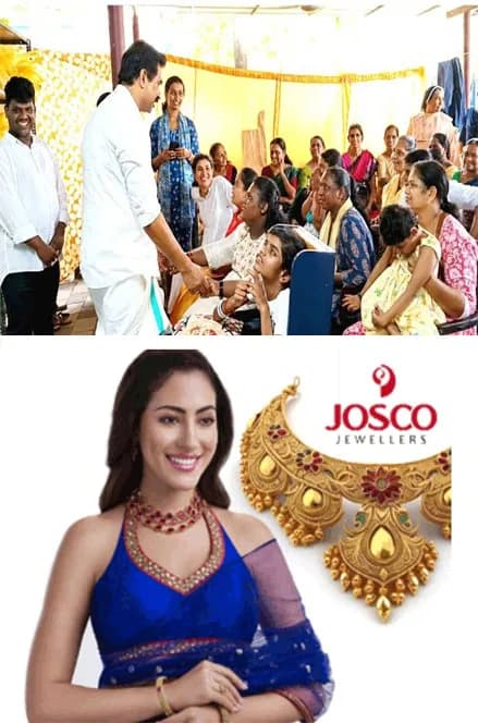 കുമരകത്തെ സെന്റ് ജോൺസ് അഗാപ്പെ ഡെ കെയർ സെന്ററിലെ ഭിന്നശേഷി കുട്ടികളുമായി സംവദിച്ച്  നാട്ടകം സുരേഷ് എം.എൽ.എ. 