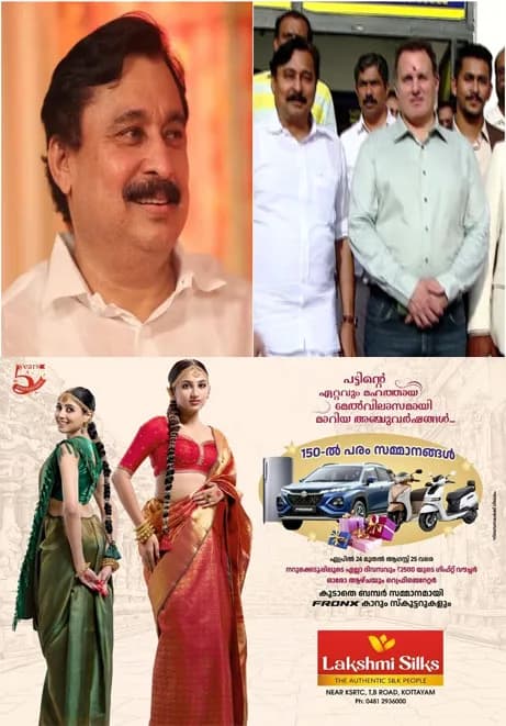 മെസ്സിയുടെ പേരിലെ തട്ടിപ്പ്; മുൻ കായിക മന്ത്രി അബ്ദുറഹ്മാനെ എസ്ഐടി വൈകാതെ ചോദ്യം ചെയ്യും; ചോദ്യം ചെയ്യുക റിപ്പോർട്ടർ ടിവി ഓഫീസിൽ നിന്ന് പിടിച്ചെടുത്ത രേഖകൾ പരിശോധിച്ച ശേഷം 