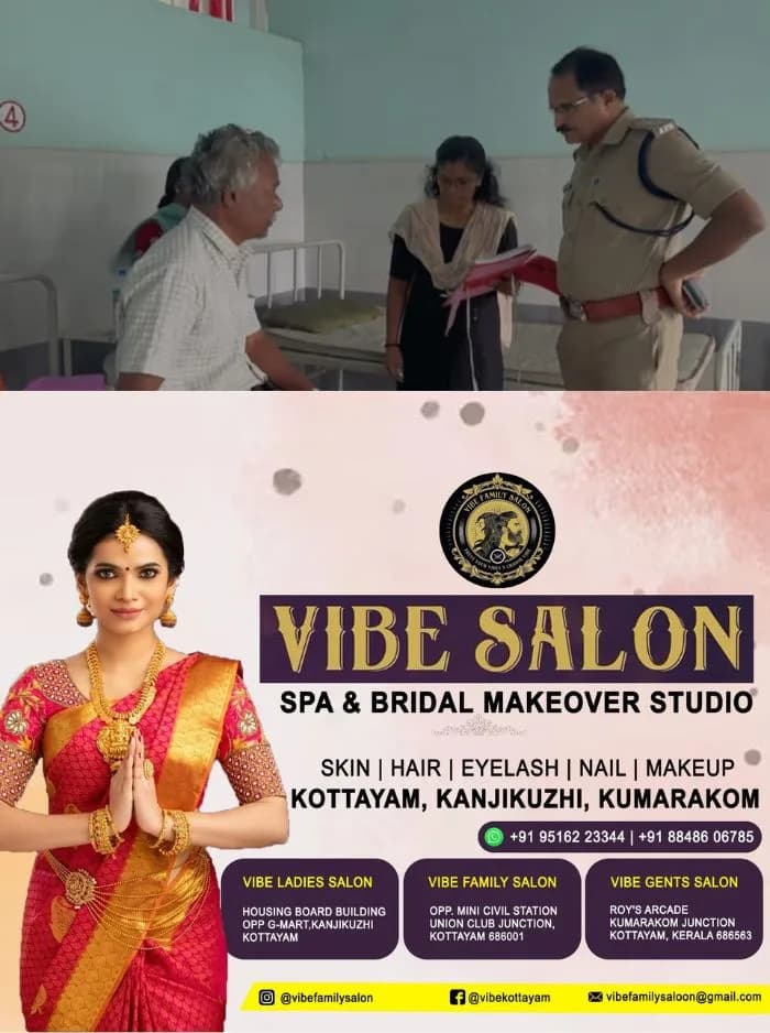 അട്ടപ്പാടിയിൽ 51കാരനെ തമിഴ്നാട് പോലീസ് മർദ്ദിച്ചതായി പരാതി; കൈയിൽ കഞ്ചാവ് ഉണ്ടോ എന്ന് ചോദിച്ചായിരുന്നു മർദ്ദനം