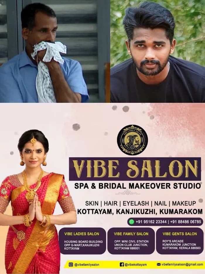 ഉക്രൈനിൽ കപ്പൽ ആക്രമണത്തിൽ മലയാളി കൊല്ലപ്പെട്ട സംഭവം; കൃത്യമായ വിവരങ്ങൾ അറിയുന്നില്ലെന്ന് കൊല്ലപ്പെട്ട അഖിൽ ജോയൻ്റെ പിതാവ്, മൃതദേഹം നാട്ടിലെത്തിക്കണമെന്നും ആവശ്യം 