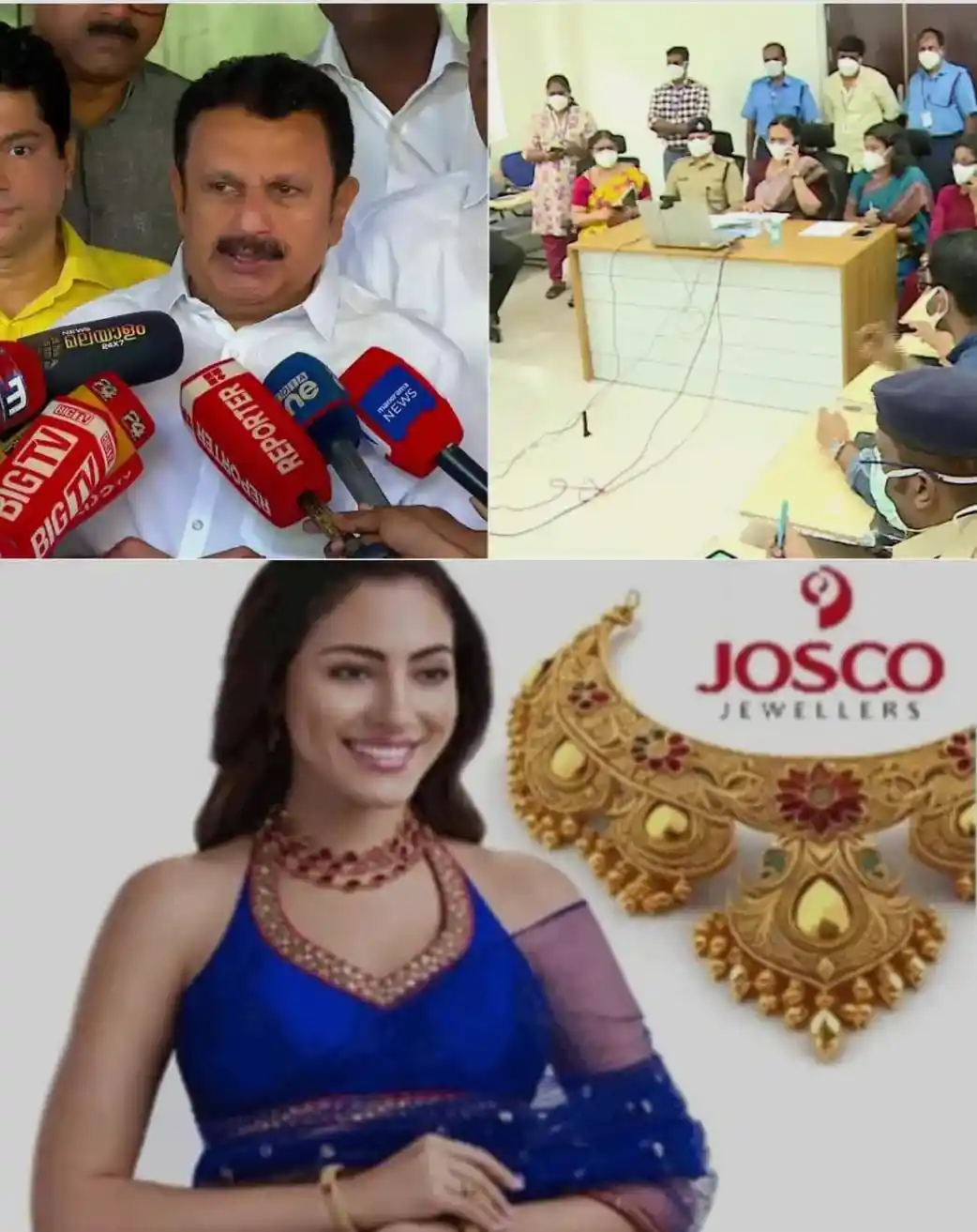 നിപ മരുന്ന് വിവാദം: 'ക്ലിനിക്കല്‍ ട്രയല്‍ മരുന്നാണോ രോഗികള്‍ക്ക് നല്‍കിയതെന്ന് സംശയം'; സൂപ്രണ്ട് നല്‍കിയ വിവരത്തിന്റെ അടിസ്ഥാനത്തിലാണ് അന്വേഷണമെന്ന് മന്ത്രി കെ മുരളീധരൻ