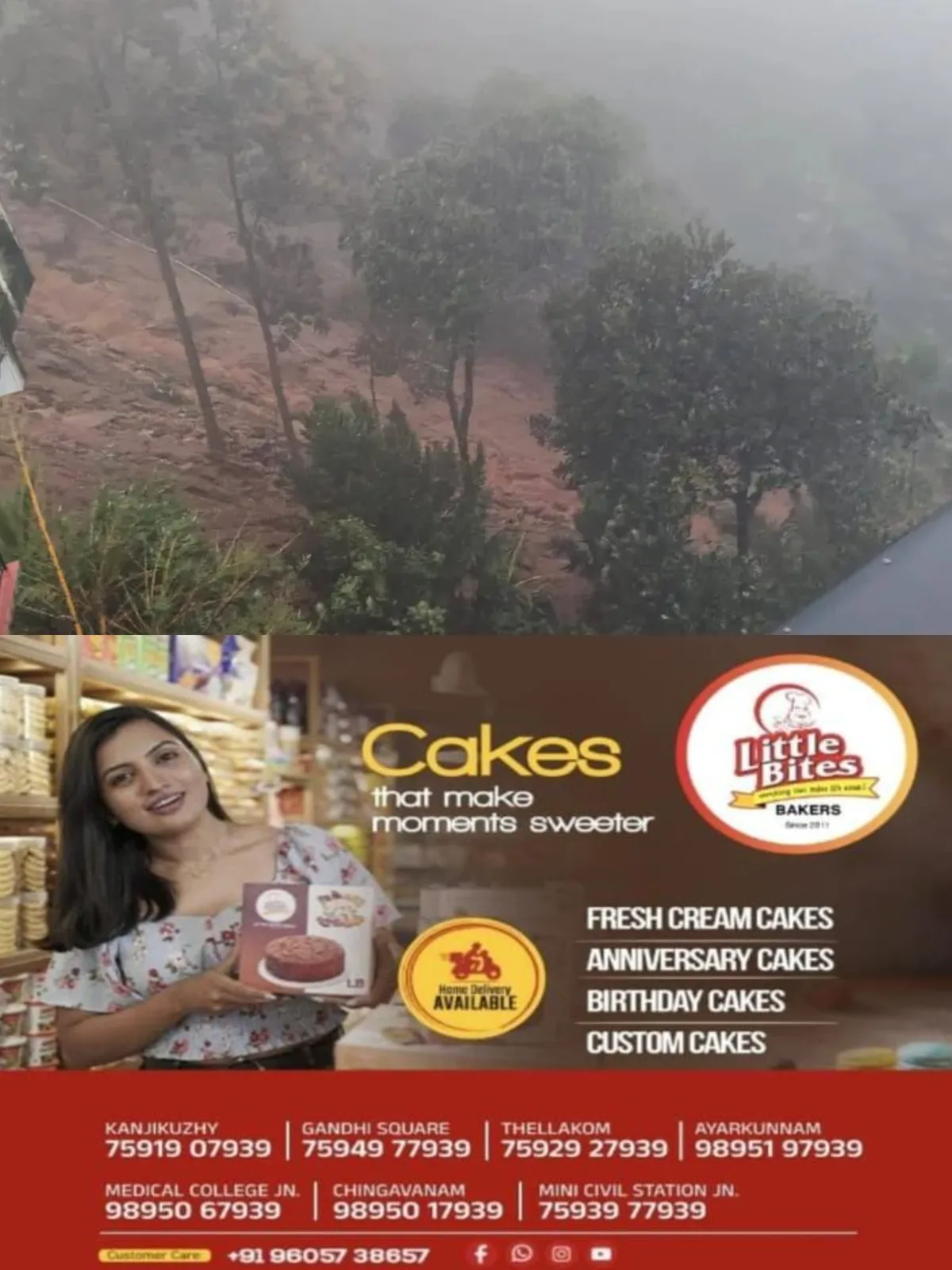 ഇടുക്കി, കോട്ടയം ജില്ലകളിൽ കനത്ത മഴ; തൊടുപുഴ ഉരുള്‍പൊട്ടലില്‍ ഒരാളെ കാണാതായി