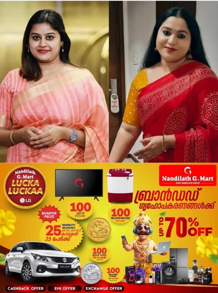 ലക്ഷ്മിപ്രിയ അവഹേളിച്ചുവെന്ന പരാതി; അന്‍സിബയുടെ പരാതി ഗൗരവമുള്ളതെന്ന് ഹൈക്കോടതി, എഫ്‌ഐആര്‍ രജിസ്റ്റര്‍ ചെയ്ത് അന്വേഷിക്കണമെന്നും നിരീക്ഷണം 