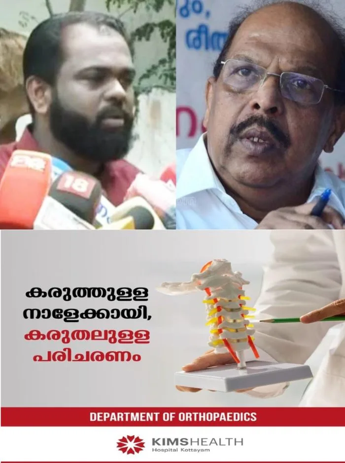 ജി സുധാകരനെതിരെ രൂക്ഷ വിമർശനവുമായി സിപിഐഎം നേതാവ് എ ഷാനവാസ്; 'പാര്‍ട്ടിയിലുണ്ടായിരുന്നപ്പോള്‍ ചെയ്യാന്‍ പാടില്ലാത്തതൊക്കെ ചെയ്യിച്ചു, ഇനിയും അപമാനിച്ചാല്‍ പലതും തുറന്നു പറയും'