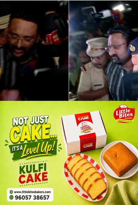 അബ്കാരി കേസ്  ആന്റോ അഗസ്റ്റിന്റെ ജാമ്യാപേക്ഷയിൽ വിധി ഇന്ന്;പ്രതിയെ കൂടുതല്‍ ചോദ്യം ചെയ്യുന്നതിനായി കസ്റ്റഡിയില്‍ വേണമെന്ന അപേക്ഷയും അന്വേഷണ ഉദ്യോഗസ്ഥര്‍ ഇന്ന് കോടതിയില്‍ സമര്‍പ്പിക്കും