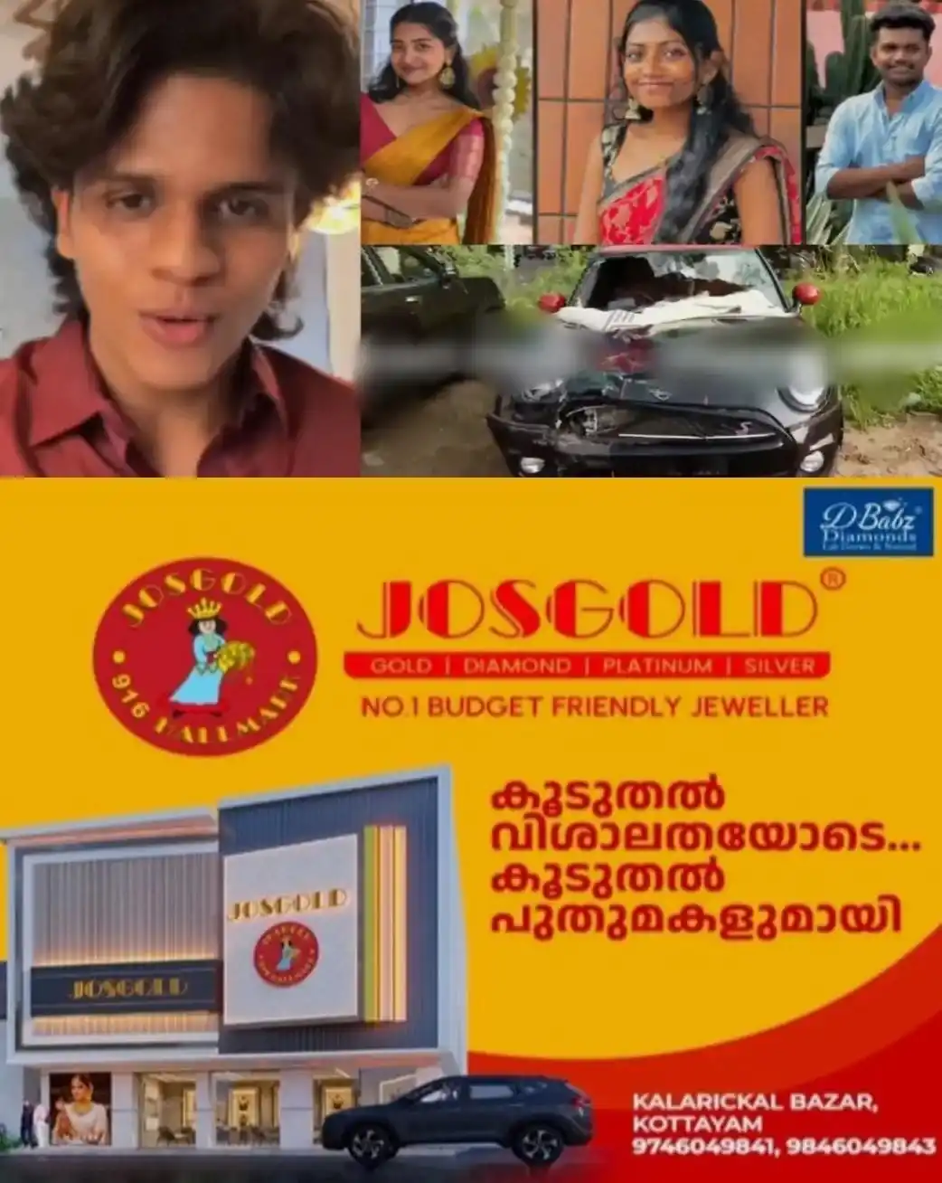 മദ്യലഹരിയില്‍ അമിത വേഗതയില്‍ കാറോടിച്ച്‌ മൂന്നുപേരെ കൊലപ്പെടുത്തിയ കേസ്; പ്രതി സുഹൈല്‍ സജീവ് റിമാൻഡില്‍;  ചുമത്തിയിരിക്കുന്നത് ജാമ്യമില്ലാ വകുപ്പായ കുറ്റകരമായ നരഹത്യ