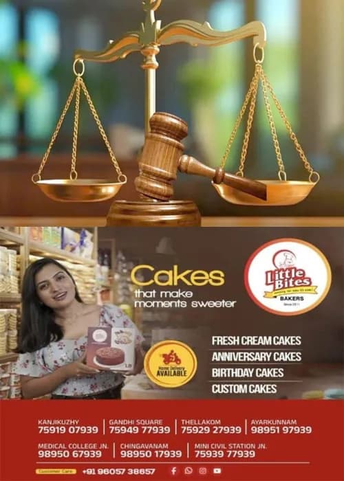 കേരള സ്റ്റേറ്റ് ലീഗൽ സർവീസസ് അതോറിട്ടിയുടെയും കോട്ടയം ജില്ലാ ലീഗൽ സർവീസസ് അതോറിട്ടിയുടെയും, താലൂക്ക് ലീഗൽ സർവീസസ് കമ്മിറ്റികളുടെയും ആഭിമുഖ്യത്തിൽ സെപ്തംബർ 12 ന് നാഷണൽ ലോക് അദാലത്ത് നടത്തും;അദാലത്ത് നടക്കുന്നത് കോട്ടയം ജില്ലാ കോടതി സമുച്ചയം,  വൈക്കം, ഏറ്റുമാനൂർ, പാലാ, ചങ്ങനാശേരി, കാഞ്ഞിരപ്പള്ളി, ഈരാറ്റപേട്ട കോടതി സമുച്ചയം 