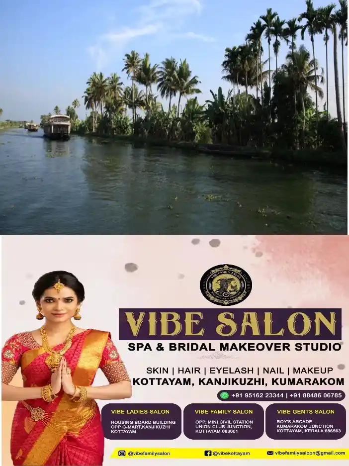 പ്രളയത്തിന് ശേഷം വേമ്പനാട്ടുകായലിൽ ഓരോ വർഷവും മത്സ്യലഭ്യത കുറയുന്നു;  കരിമീൻ ഉൾപ്പെടെയുള്ള മത്സ്യങ്ങൾ കിട്ടാക്കനിയാവുന്നു