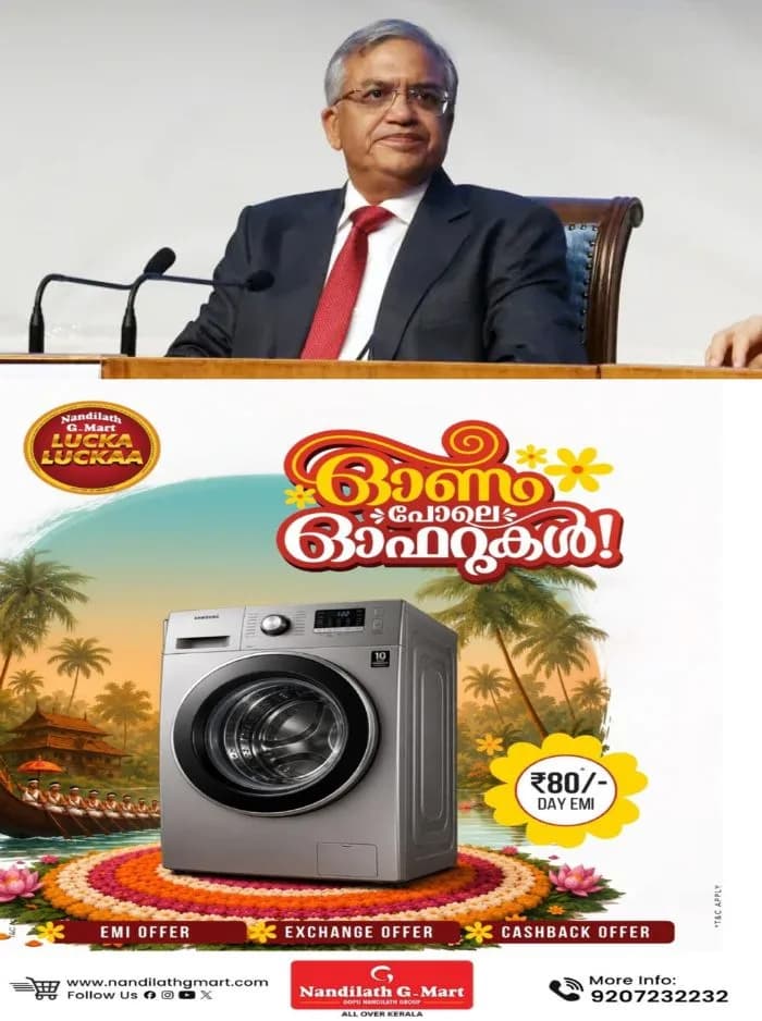 ഗ്യാനേഷ് കുമാറിനെതിരെ പ്രതിഷേധം ശക്തമാകുന്നു; കോൺഗ്രസ് ഇന്ന് രാജ്യവ്യാപകമായി കളക്ടറേറ്റുകളിലേക്ക് മാർച്ച് നടത്തും